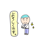 igaguri＆nanami（個別スタンプ：1）
