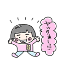 igaguri＆nanami（個別スタンプ：3）