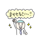 igaguri＆nanami（個別スタンプ：7）