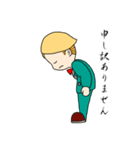 蝶ネクタイくんの日常（個別スタンプ：2）