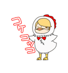 蝶ネクタイくんの日常（個別スタンプ：31）