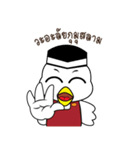 Ayambang（個別スタンプ：2）