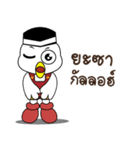 Ayambang（個別スタンプ：7）