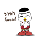 Ayambang（個別スタンプ：8）