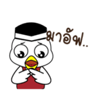 Ayambang（個別スタンプ：10）