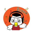 Ayambang（個別スタンプ：14）
