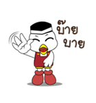Ayambang（個別スタンプ：16）