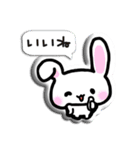 【ぷくぷくシール】クマぶたウサギねこ（個別スタンプ：29）