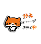 【ぷくぷくシール】クマぶたウサギねこ（個別スタンプ：31）