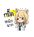 cute Nekomimi Girl ！（個別スタンプ：5）