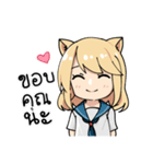 cute Nekomimi Girl ！（個別スタンプ：10）