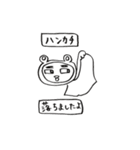 泣くな俺がなぐさめてやる（個別スタンプ：5）