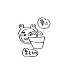 泣くな俺がなぐさめてやる（個別スタンプ：7）