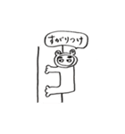 泣くな俺がなぐさめてやる（個別スタンプ：19）
