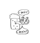 泣くな俺がなぐさめてやる（個別スタンプ：23）