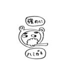 泣くな俺がなぐさめてやる（個別スタンプ：28）