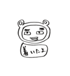 泣くな俺がなぐさめてやる（個別スタンプ：29）