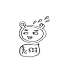 泣くな俺がなぐさめてやる（個別スタンプ：30）