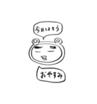 泣くな俺がなぐさめてやる（個別スタンプ：33）