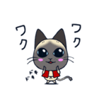猫柳さん ザ・アニメーション（個別スタンプ：3）