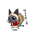 猫柳さん ザ・アニメーション（個別スタンプ：15）