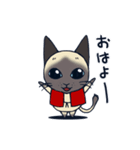 猫柳さん ザ・アニメーション（個別スタンプ：21）