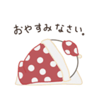 びびりのおばけムーくん（個別スタンプ：16）