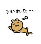 いつものくまりん2（個別スタンプ：6）