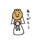 いつものくまりん2（個別スタンプ：9）