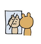 いつものくまりん2（個別スタンプ：10）