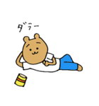 いつものくまりん2（個別スタンプ：16）
