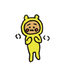 いつものくまりん2（個別スタンプ：26）