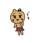 いつものくまりん2（個別スタンプ：28）