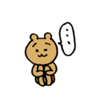 いつものくまりん2（個別スタンプ：36）