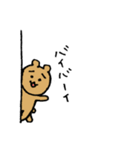 いつものくまりん2（個別スタンプ：37）