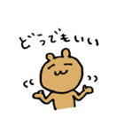 いつものくまりん2（個別スタンプ：40）