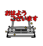 日本の旧車シリーズforハコスカ（個別スタンプ：1）