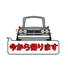 日本の旧車シリーズforハコスカ（個別スタンプ：3）