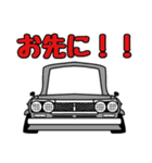 日本の旧車シリーズforハコスカ（個別スタンプ：9）
