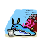 イッツァ三陸リアスワールド（個別スタンプ：16）