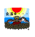 イッツァ三陸リアスワールド（個別スタンプ：26）