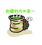 イッツァ三陸リアスワールド（個別スタンプ：35）