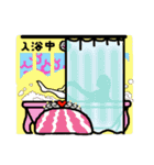 イッツァ三陸リアスワールド（個別スタンプ：37）