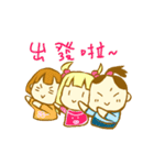 Dai Gua and his partners（個別スタンプ：2）