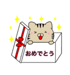 主婦が作ったデカ文字 祝いネコ（個別スタンプ：37）