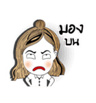 Girl Student Story（個別スタンプ：17）