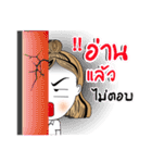 Girl Student Story（個別スタンプ：24）