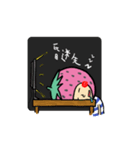 Funny Strawberry（個別スタンプ：4）