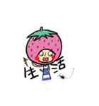 Funny Strawberry（個別スタンプ：5）