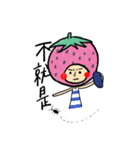 Funny Strawberry（個別スタンプ：6）